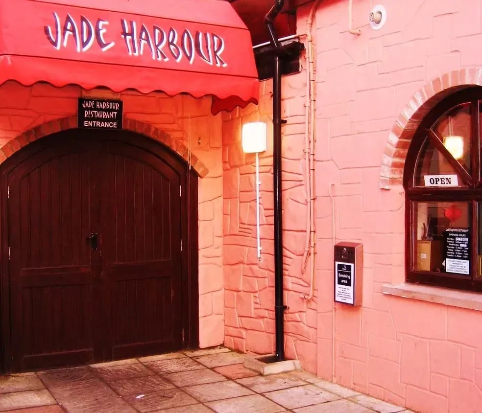 Jade Harbour