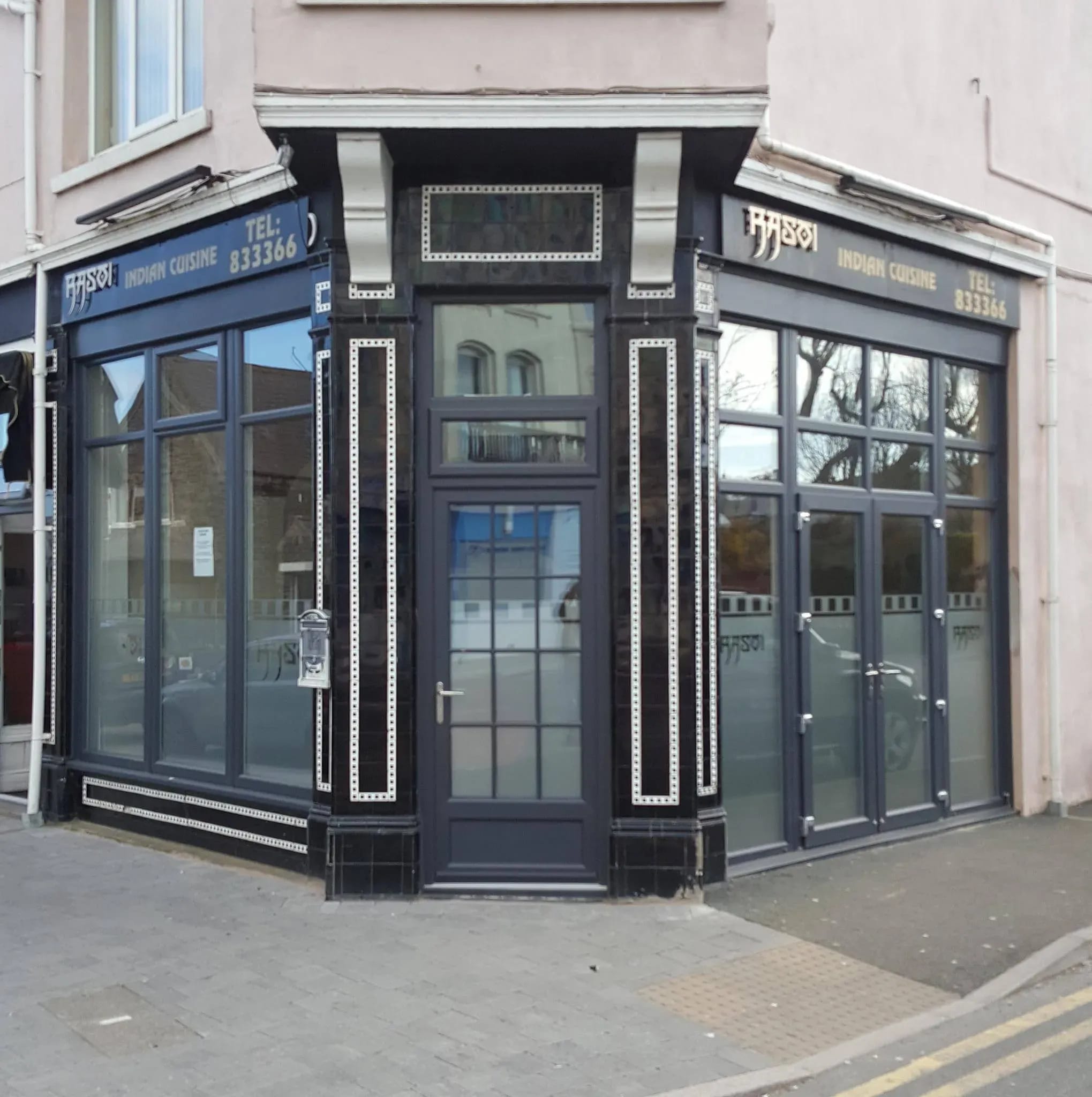 Rasoi Indian Cuisine